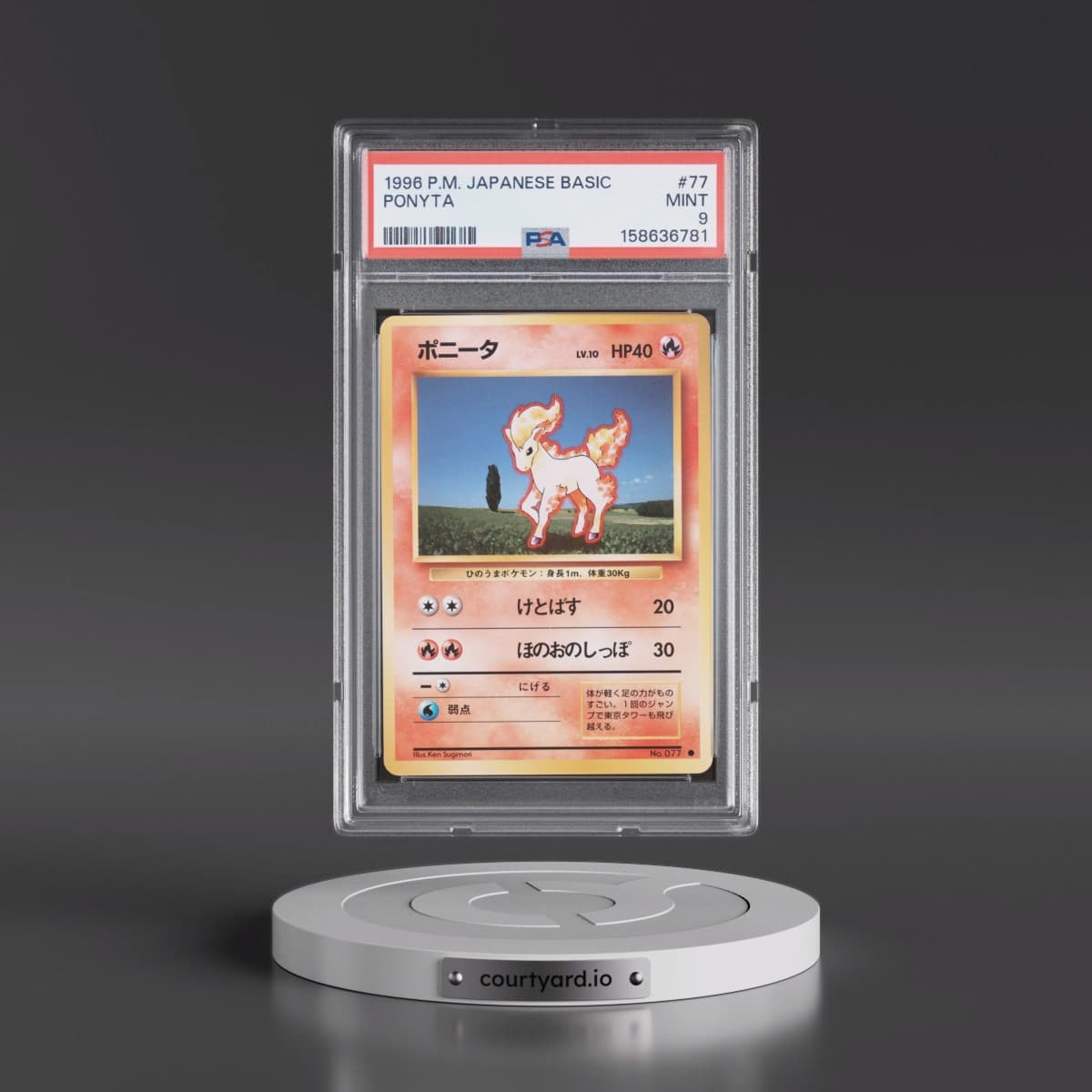 1996 Pokémon Basic #77 Ponyta (PSA 9 MINT)