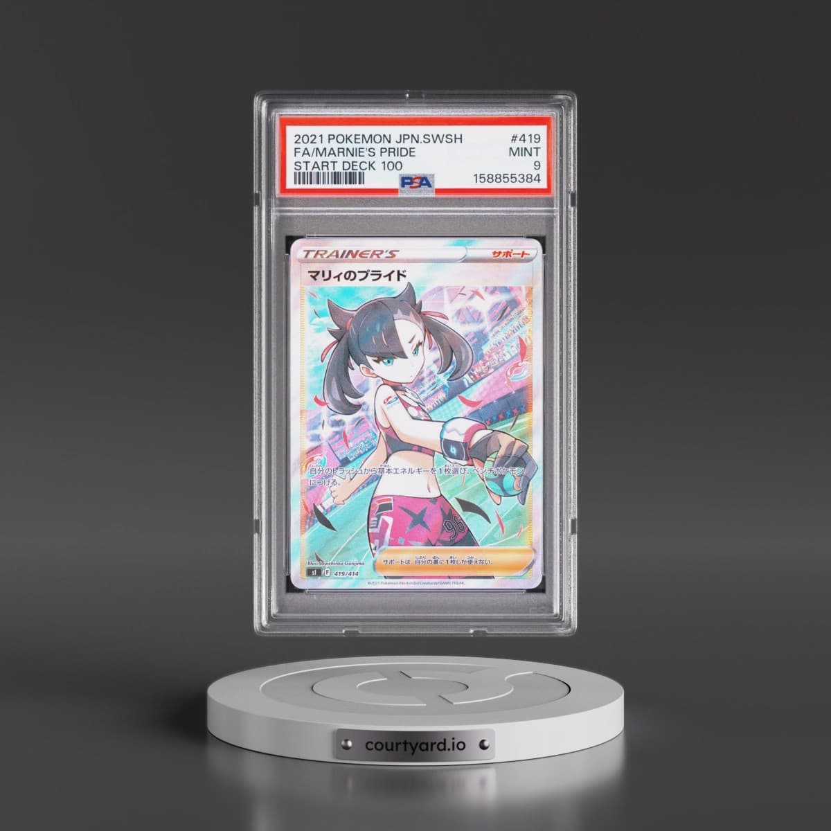 2021 Pokémon Sword & Shield Start Deck 100 #419 Marnie's Pride - Full Art (PSA 9 MINT)